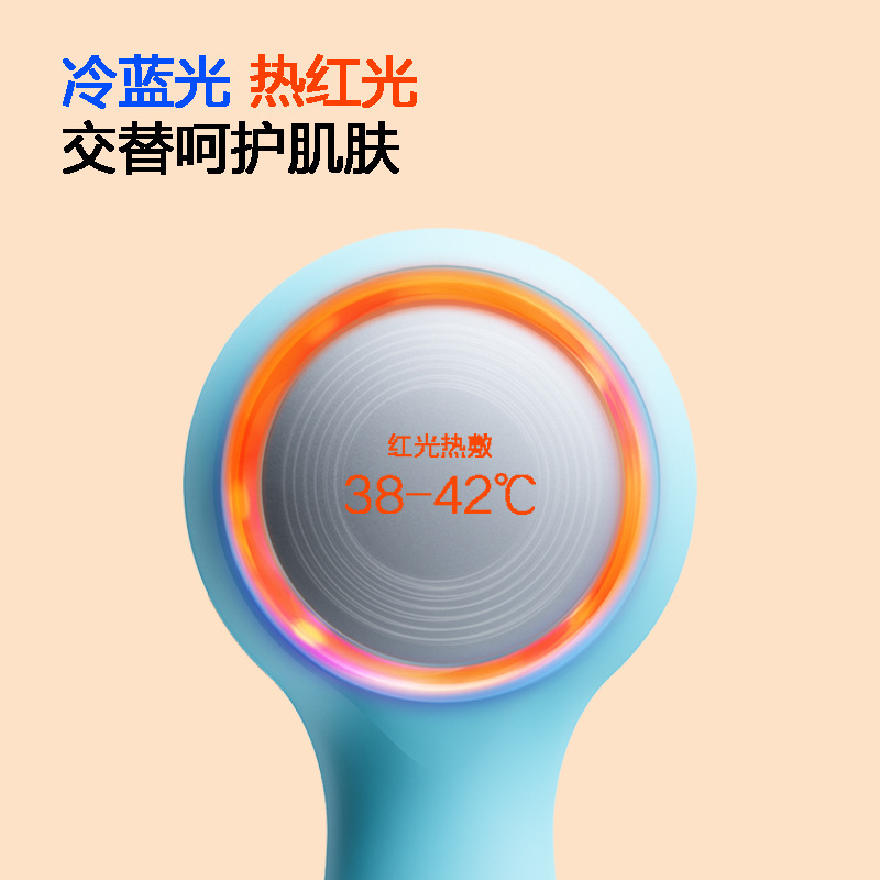 新型シリコン洗顔器電動防水洗顔器ミニ防水超音波美容器クリーナー|undefined