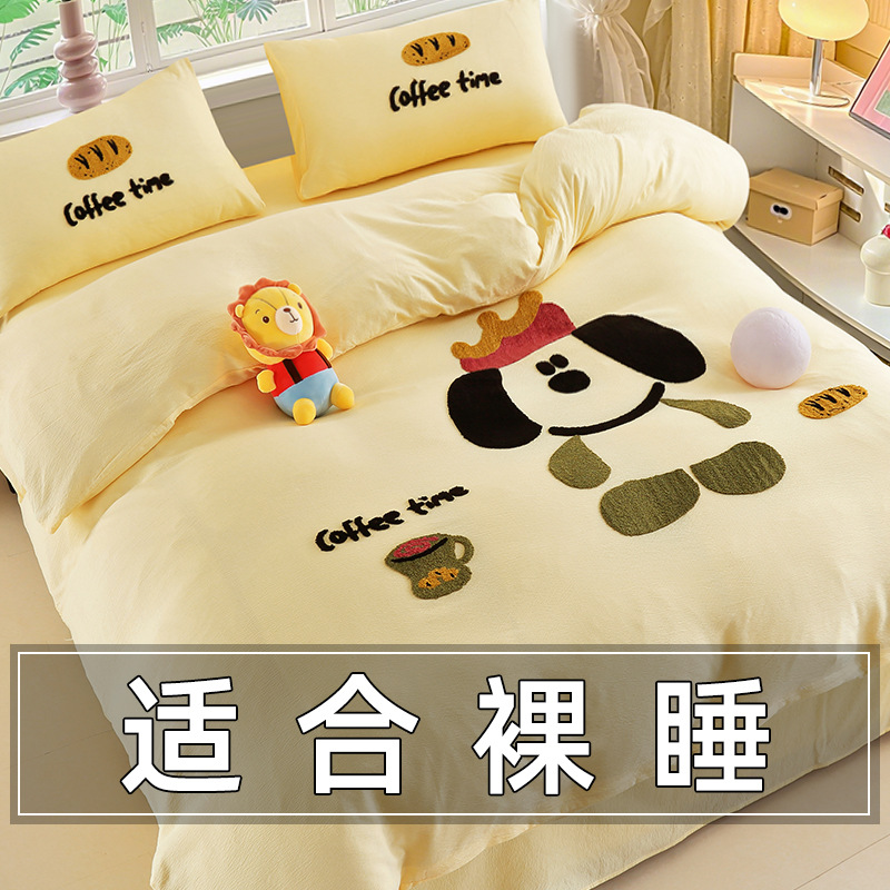 ins cama de algodón de cuatro piezas set2025 nueva ropa de cama infantil cubierta de ropa de cama estudiantes dormitorio individual set de tres piezas