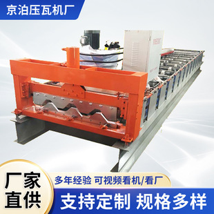 �������L�։m���O��840ȫ�Ԅ��䏝���ߙC�W�ۿ׷��L�։m������