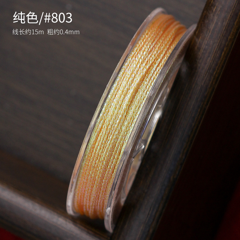 小巻6本の幻彩線六本糸セット段染手織りちまき蓮のブレスレット手綱金糸diy|undefined