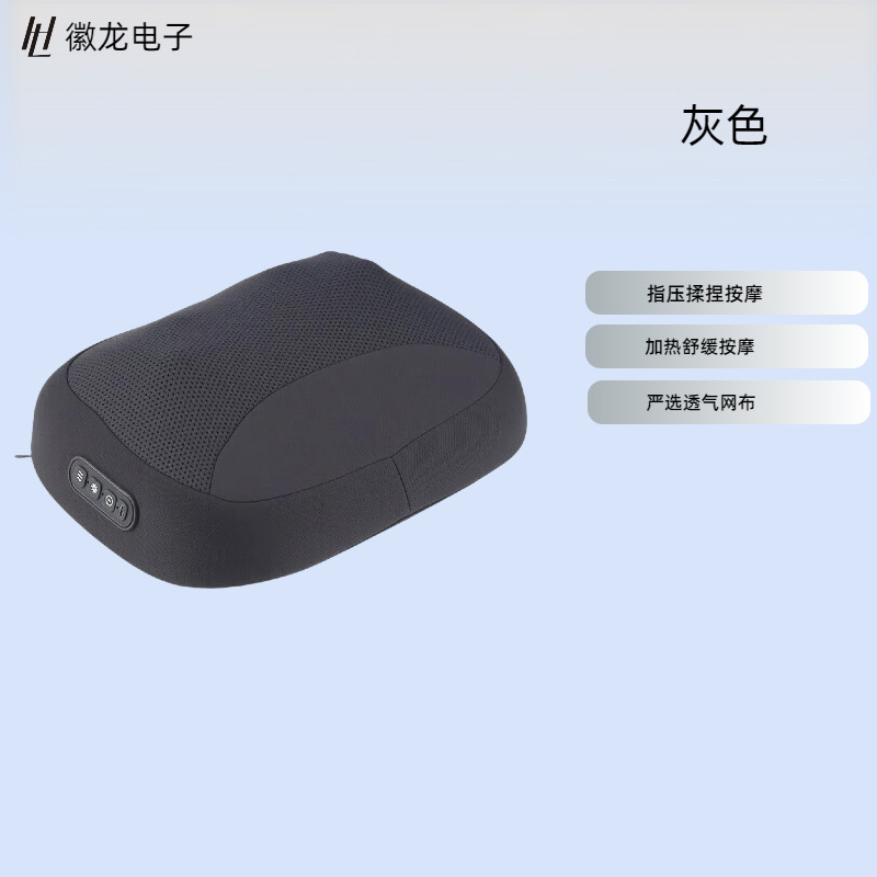 同款按摩枕头腰部按摩仪多功能揉捏家用电动按摩器仪智能腰靠靠垫|undefined