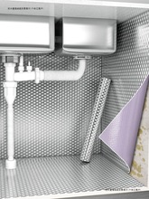 �N����ˮ�a�����������ͷ����X�����Ӻ��oĤ��ˮ�ۙ�����ճ�|��