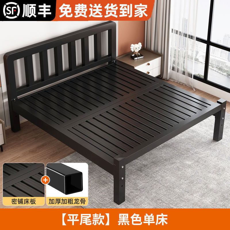 铁艺床双人床家用1.5m单人铁架床不锈钢加固加粗加厚1米2出租房用|undefined