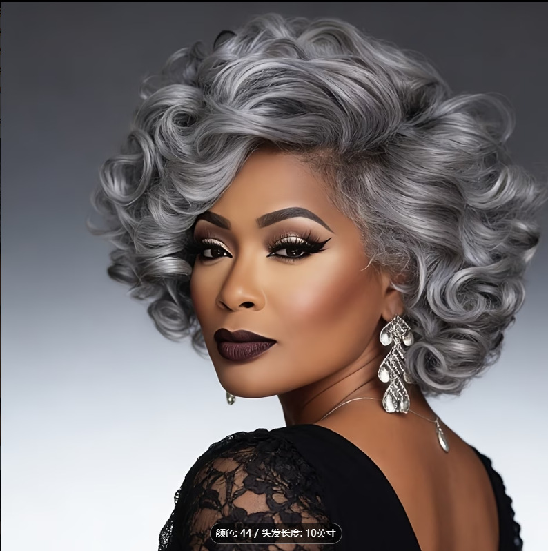 Peluca de encaje frontal Nueva peluca de Amazon Mujer europea y americana Peluca de cabello rizado pequeño negro Funda para el cabello al por mayor