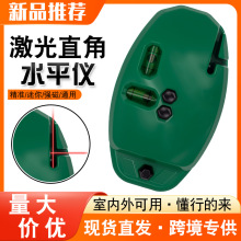 ��Ӽ���ֱ��ˮƽ�x�t�⾀90�ȴ���ī��С�͏����ԄӸ߾��ȵؾ�