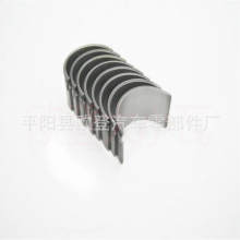 ��Ӧ������2L͹���� C037A 11802-54010 SH1161A-STD��6Ƭ/�飩