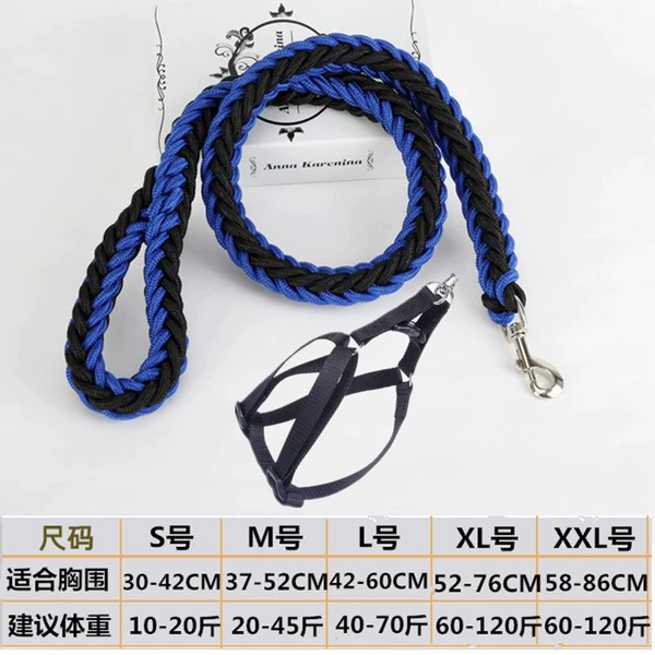 Blue black suspenders, polyester