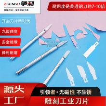 �ֹ���̵�ƽ�����ǵ������̵����b���g���������ü���̵��մ�