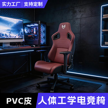 �羺�μ��õ�������Ϸ�ΰ칫�ο�������ת�����幤ѧѧ�����ӳ���