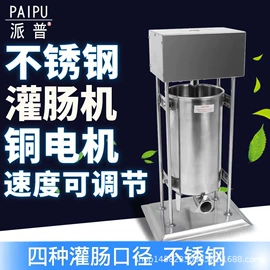 肉品加工设备;豆制品加工;粮食加工设备