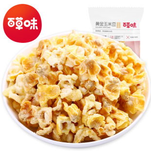 �ٲ�ζ���׻��S�����׶�70g��Ҏ60�����e��ʳС������ζ���׻�