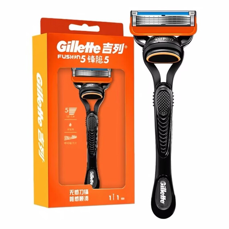 Gillette Fusion 5 Razor Blades Fusion 5 Fusion Proglide Manual Razor 1 Razor Handle 1 Razor Blade Compatible with Gillette Shavers Gillette Fusion 5 Razor Blades Fusion 5 Fusion Proglide Manual Razor 1 Razor Handle 1 Razor Blade Compatible with Gillette Shavers