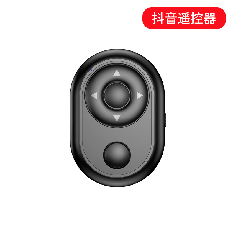 多機能伸縮携帯電話スタンド生放送美顔補光灯携帯プロジェクター着地三脚メーカー卸売り|undefined