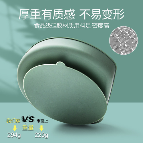 Baby Silicone Plate with suction cup, integrated tableware for toddlers to learn eating, divided plate, high-quality thickened snack bowl