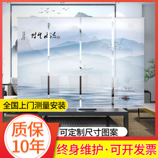 新中式水墨山水画窗帘卷帘卷拉式遮光隔断屏风悬挂式客厅隔断禅意-阿里巴巴