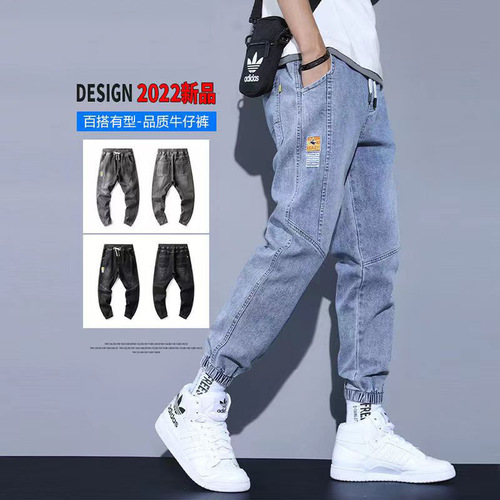 Men's Spring and Autumn Fashionable Loose-fit Quality Men's Trendy Brand Jogger Pants with Drawstring Cuffs, Large Size Casual Trousers