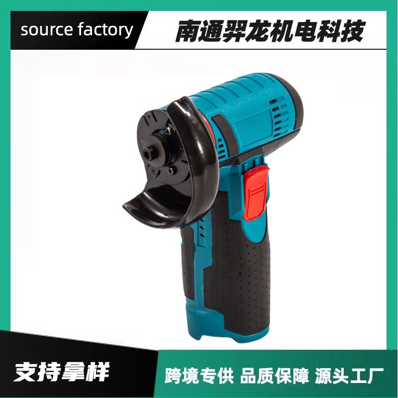 跨境有刷电动迷你角磨机跨境外贸便携式切割机锂电充电式抛光机