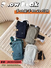 Bab05 韩单! 小雪花山系户外防水轻便斜挎包男女露营迷你手机袋