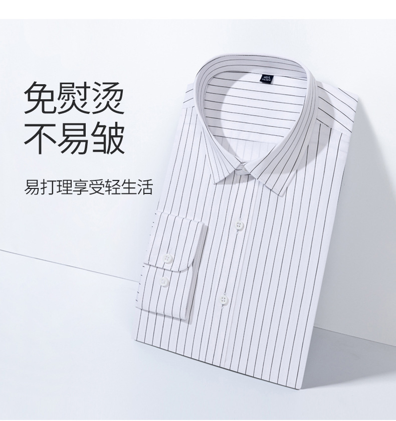 衣服详情_03.jpg