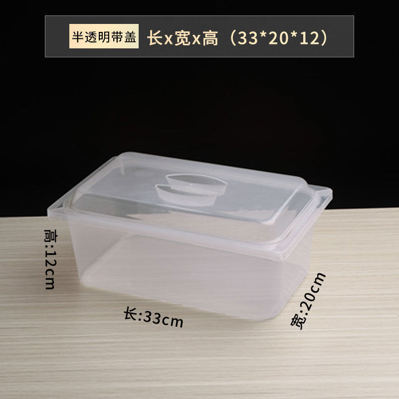 超市零食盒高款糖果塑料展示盒食品盒散装盒干果盒子收纳盒透明盒|undefined