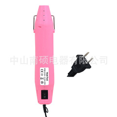 熱風銃110v一体機ピンク対外貿易金heatgun熱収縮シート熱収縮膜加熱ツール