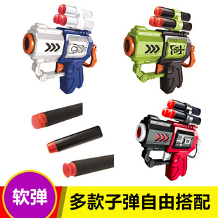Cross-border explosions factory direct selling children's soft bullet gun game suit manual pull bolt soft bullet children's toy gun toy