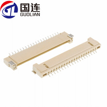 WAFER针座 DF14卧贴针座 2-16P 马达接插件 电机 医疗主板连接器