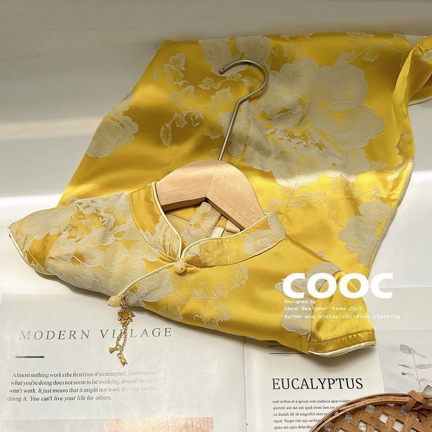 2026 Summer Girls' Yellow Floral Cheongsam, Chinese Style Fashionable Children's New Chinese Style Dress, Girls' Modified Cheongsam