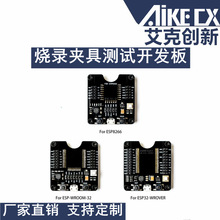 ESP32WROVER/ESP8266/ESP-WROOM-32_l С䛊Aߜyԇ