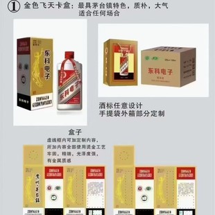 �F��ę́悰׾Ƃ�����I���жY��6*500ml 5����ӆ�Ӵ����