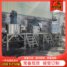 Һ��������������Һϴ�ྫϴ��Һ��ˮ��֬��ϻ�������黯�޳�