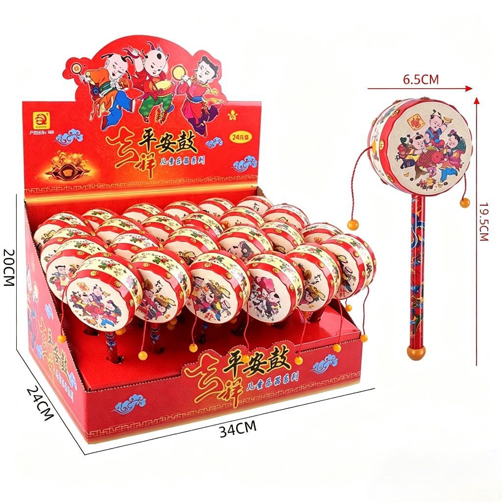 (Wholesale), stand, festive rocking drum, toy, new collection
