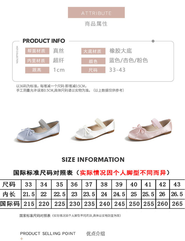 Giày búp bê Mary Jane nữ bằng lụa satin thắt nơ, kiểu giày ba lê Pháp, gót thấp — Hồng lụa, Lụa trắng, Lụa đen, lụa xanh chi tiết 7