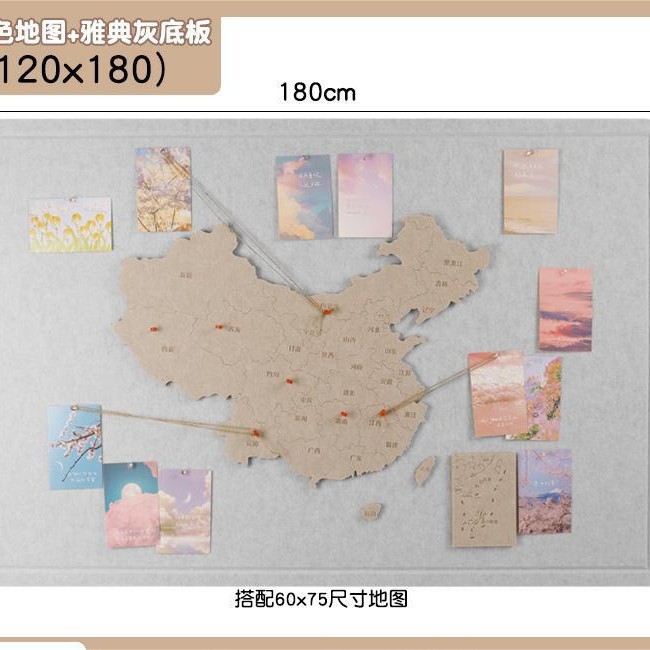 카키 지도 아테네 회색 120x180CM