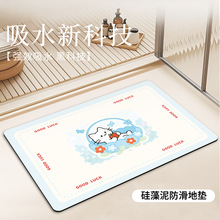 ԡ����ˮ�_̤�|�����l���g�T�ډ|��ˮ�ٸ��_�|���K��ĥ�״����؉|