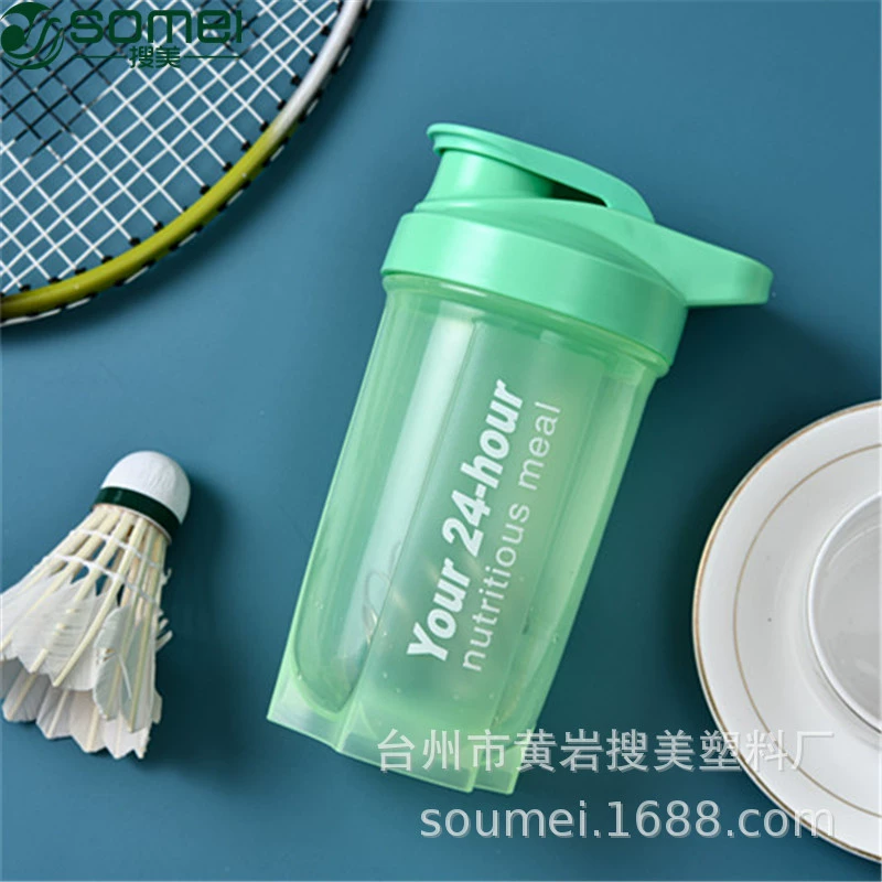 Спортивный шейкер (Shake Cup), 500 мл, ПП, с миксер-шаром, 9×18 см