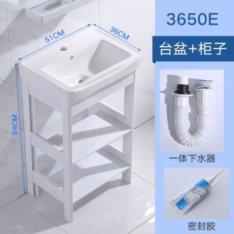 落地式浴室柜镜柜组合阳台卫生间洗手盆带搓衣板梳妆洗漱台洗脸盆|undefined