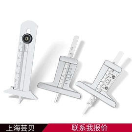 电动工具配件;通用五金配件;套筒扳手附件