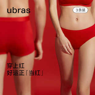 ���ٷ�ֱ�I��ubras���tϵ��Ī������ѝŮ���m��tɫ����ѝ���l�b