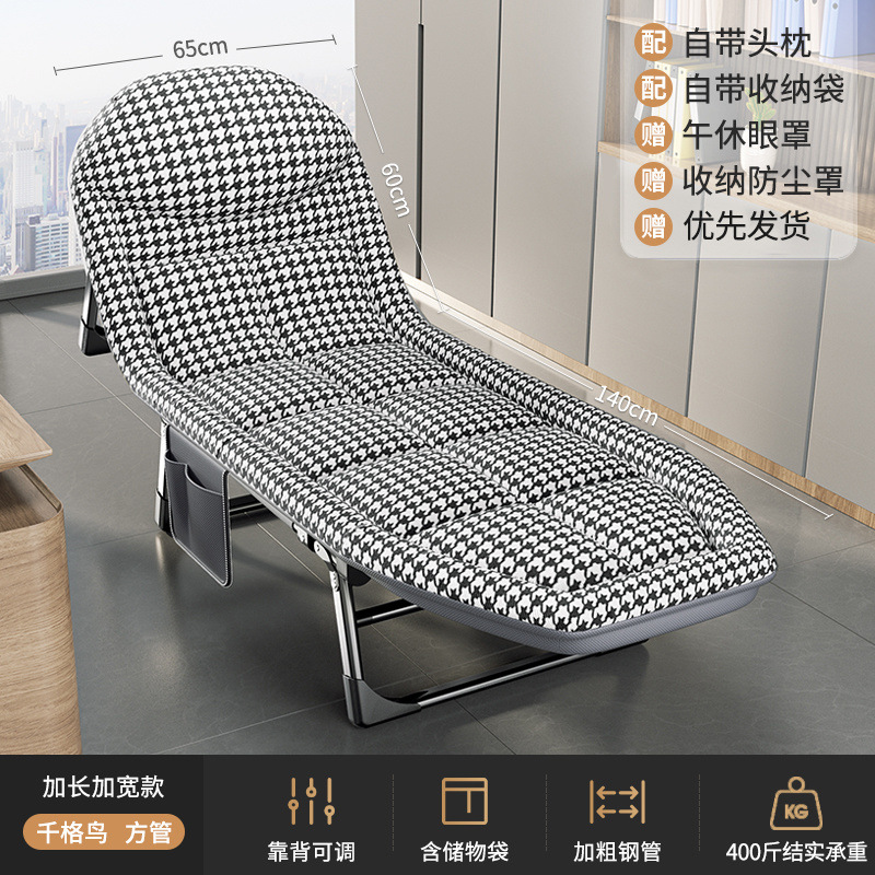 [전신 감싸는 느낌] 길어지고 두꺼워진 그리드 - 5단계 조절