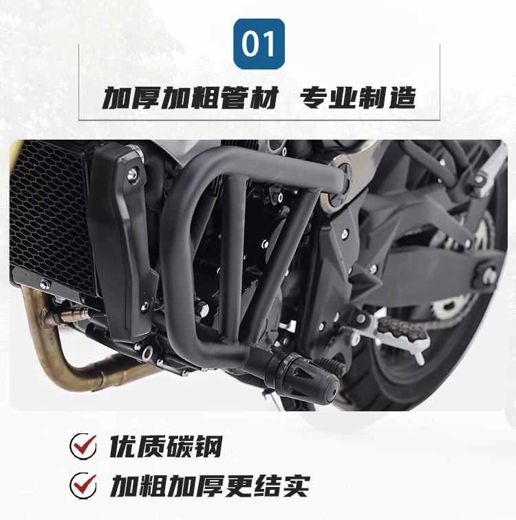 Muscle car Wolf suitable for infinite 300AC bumper bumper bumper bumper anti-fall bumper anti-collision carbon steel modification parts