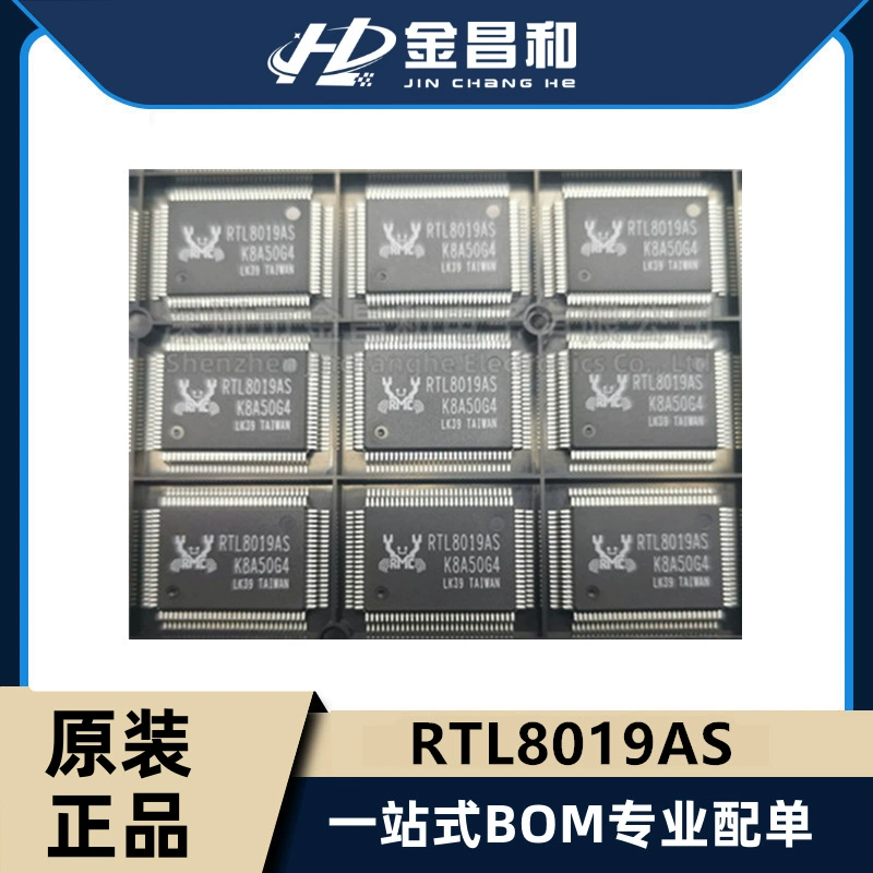 Оригинальная микросхема контроллера Ethernet RTL8019AS в корпусе QFP-100