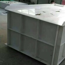 PP���Ϻ���ˮ�� pvc��sѭ�hˮ�ۿ��_�������|PP��ˮ���D�ɶ�