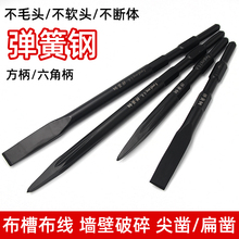 �������N��������P�^늸��N��^�_��荴�����������_����^