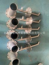 厂家订制脱硫脱销除尘喷枪 氨水电厂水泥厂SNCR脱硝喷嘴喷头