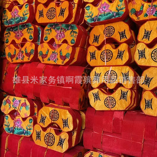 �ӱ����i������Ʒ �ӹ����a �^�_��   ���� ������Ʒ