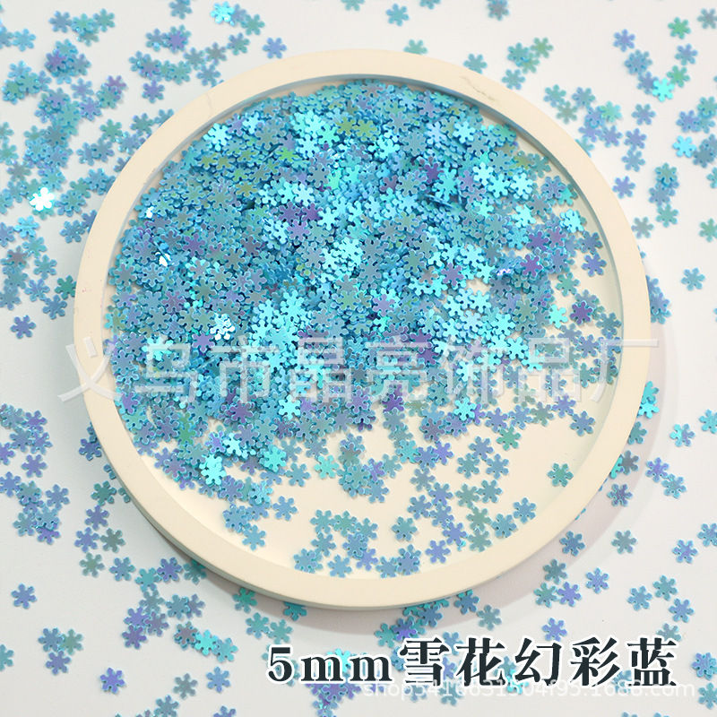 3mmの小さい雪の切れの5mmの雪のスパンコールのクリスマスの装飾の材料の白い雪の流砂の服の包みの補助材料|undefined