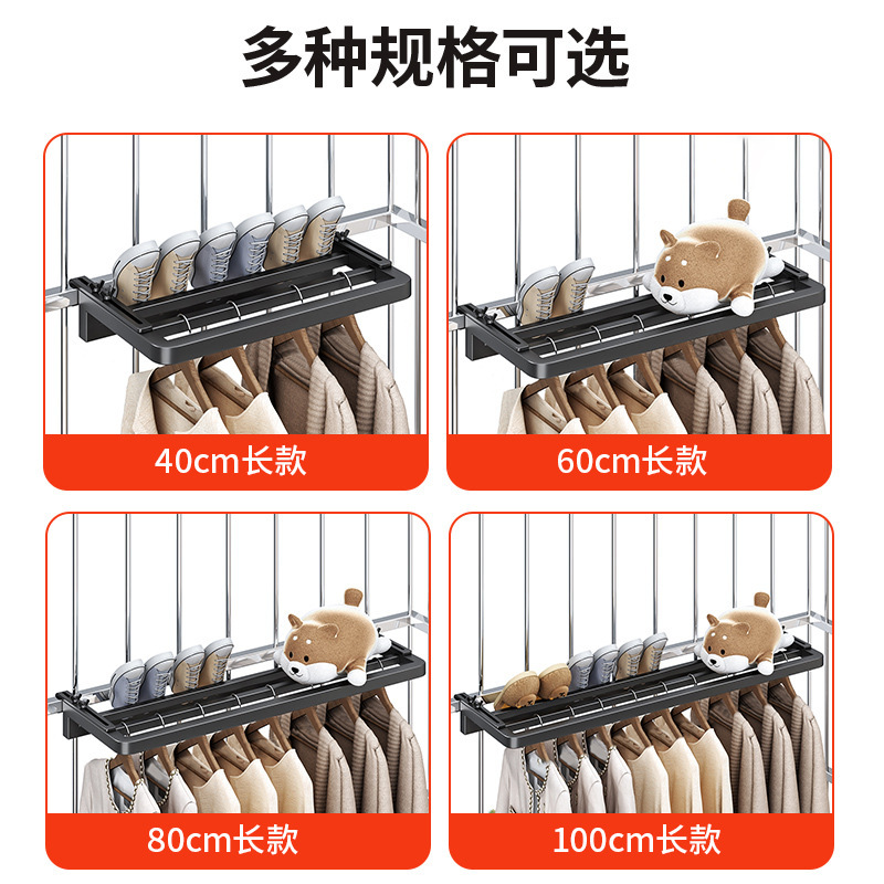 阳台晾衣神器防盗窗护栏杆窗外晾衣窗户晾晒杆窗台伸缩晾衣架|undefined
