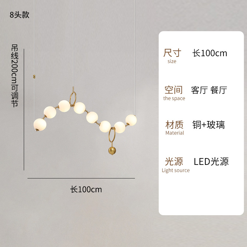 Luz francesa del restaurante de frijoles mágicos moderno simple bronce collar de perlas lámpara de bar largo loft Buda perlas lámpara de bar