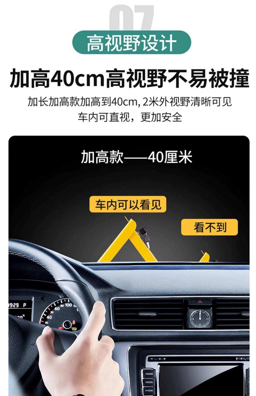 详情图片_23 - 副本